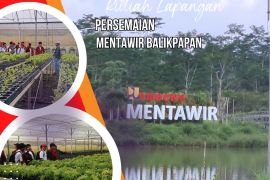 Persemaian Mentawir